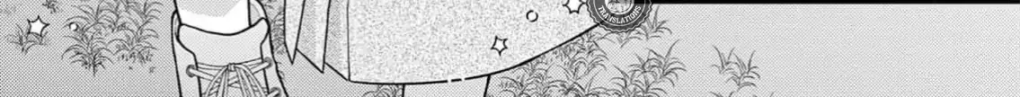 Read Bite Maker AK chapter 10 image 6 on Lezhin