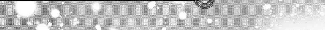 Read Bite Maker AK chapter 10 image 60 on Lezhin