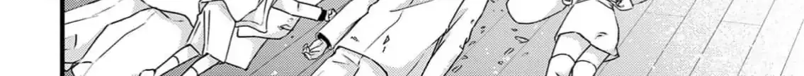 Read Bite Maker AK chapter 10 image 68 on Lezhin