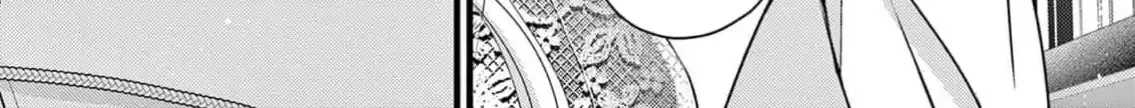 Read Bite Maker AK chapter 10 image 72 on Lezhin