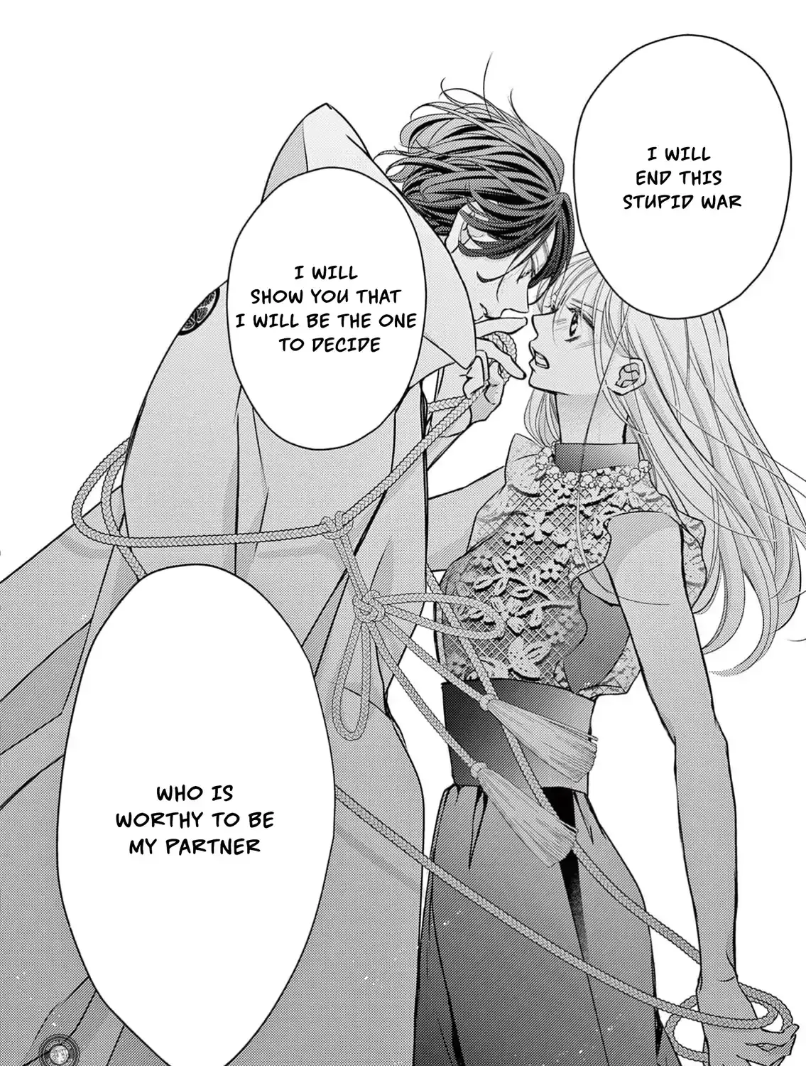 Read Bite Maker AK chapter 10 image 75 on Lezhin