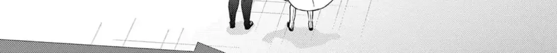 Read Bite Maker AK chapter 10 image 78 on Lezhin