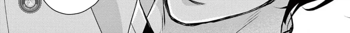 Read Bite Maker AK chapter 10 image 84 on Lezhin