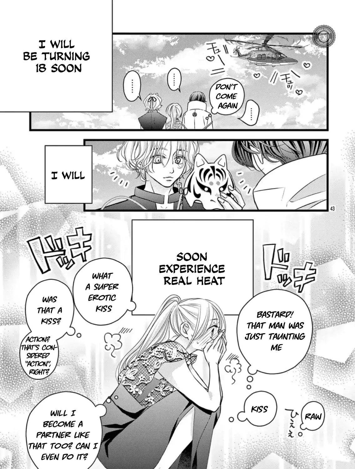Read Bite Maker AK chapter 10 image 85 on Lezhin