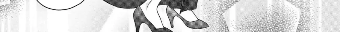 Read Bite Maker AK chapter 10 image 86 on Lezhin