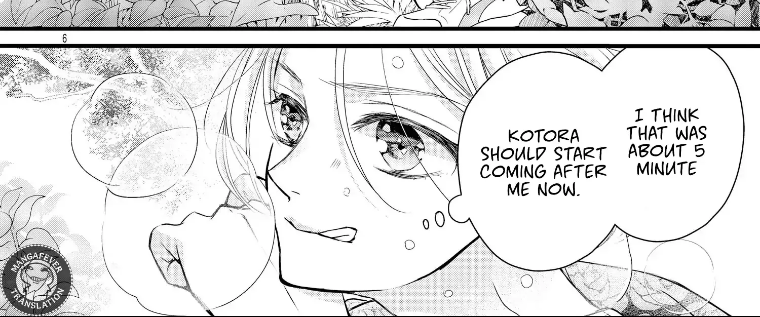 Read Bite Maker AK chapter 12 image 13 on Lezhin