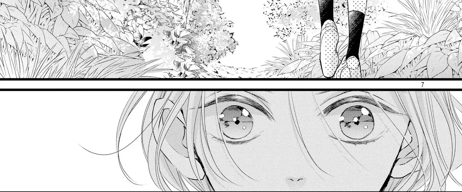 Read Bite Maker AK chapter 12 image 15 on Lezhin