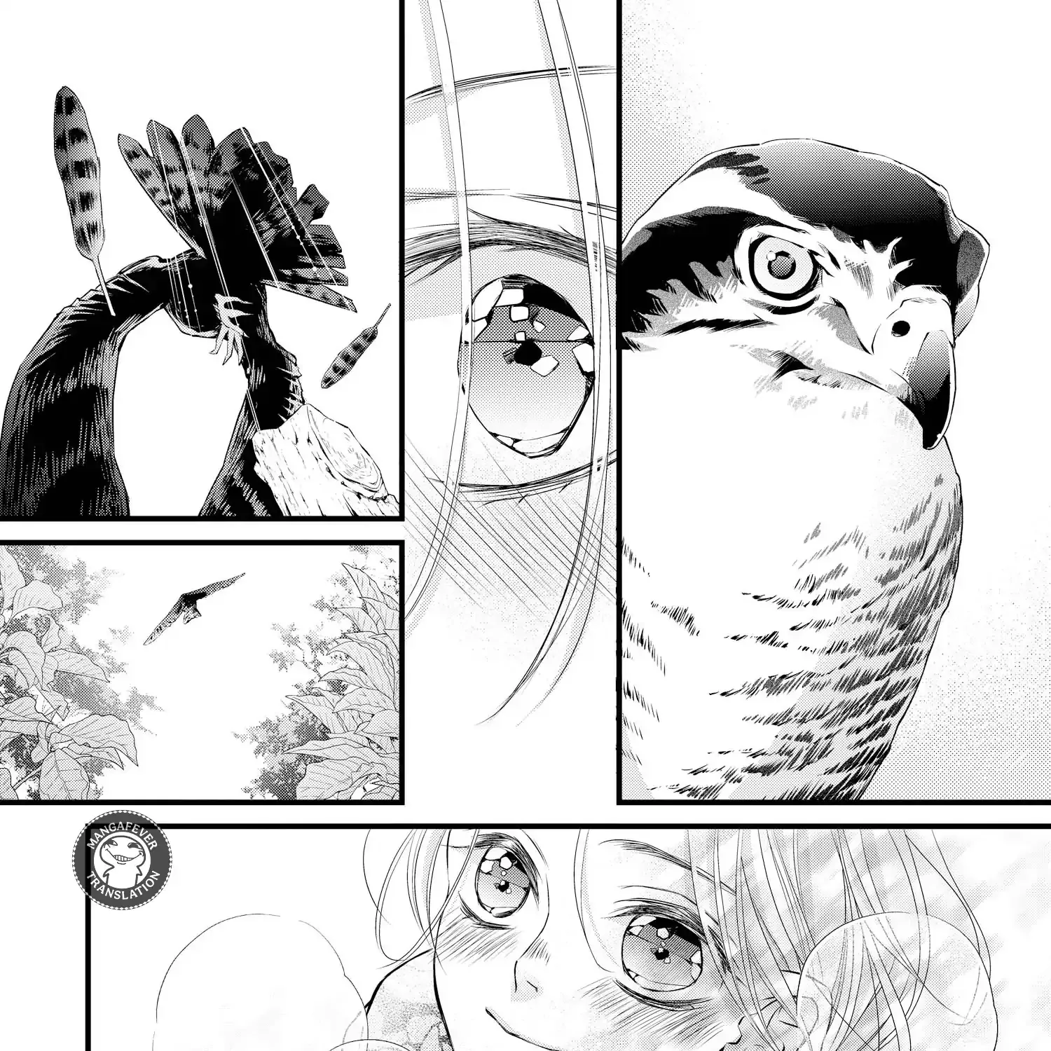 Read Bite Maker AK chapter 12 image 16 on Lezhin