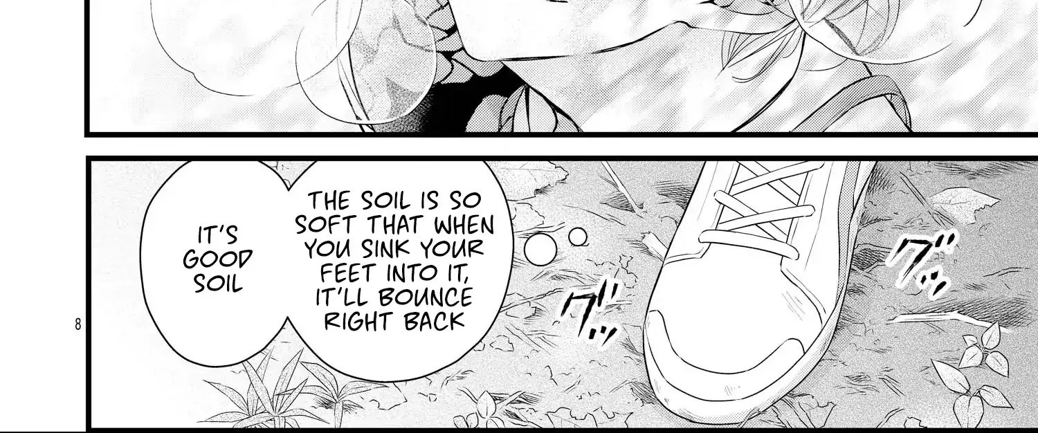 Read Bite Maker AK chapter 12 image 17 on Lezhin