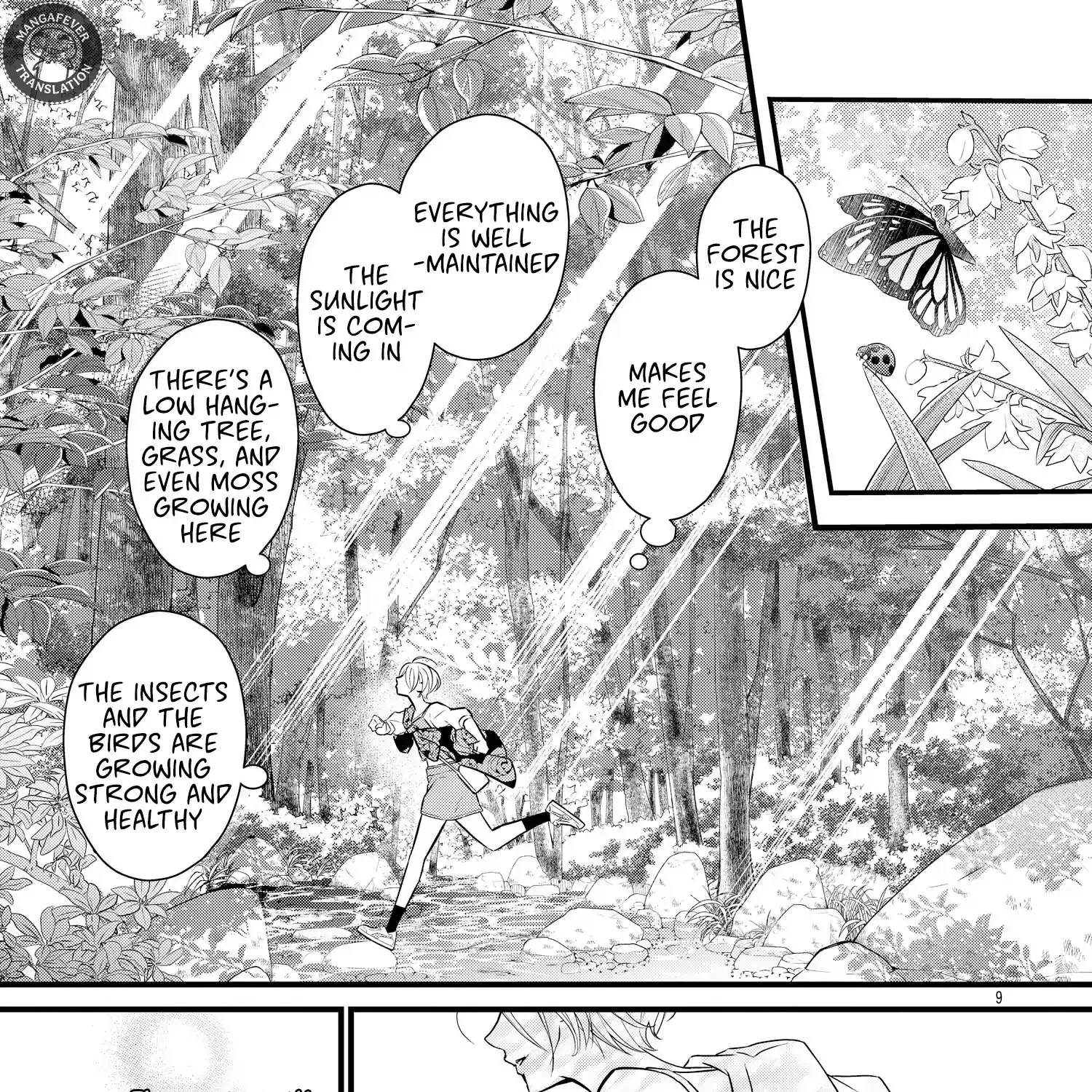 Read Bite Maker AK chapter 12 image 18 on Lezhin