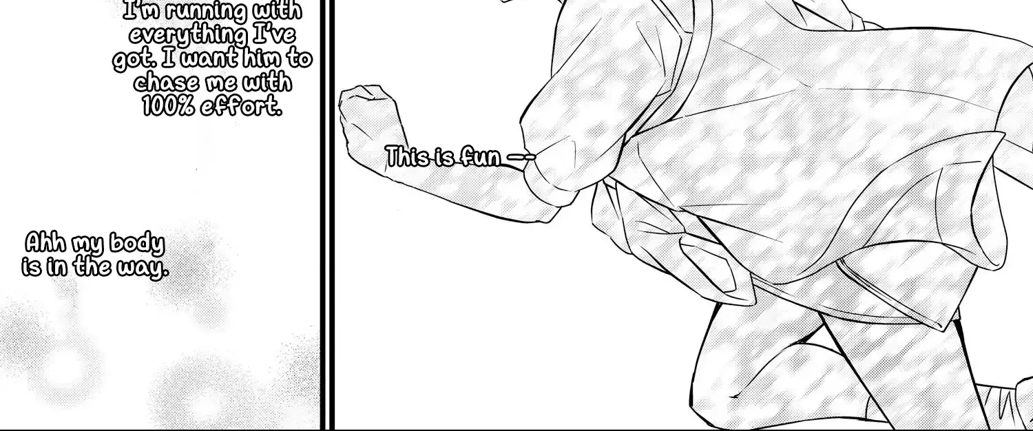 Read Bite Maker AK chapter 12 image 19 on Lezhin