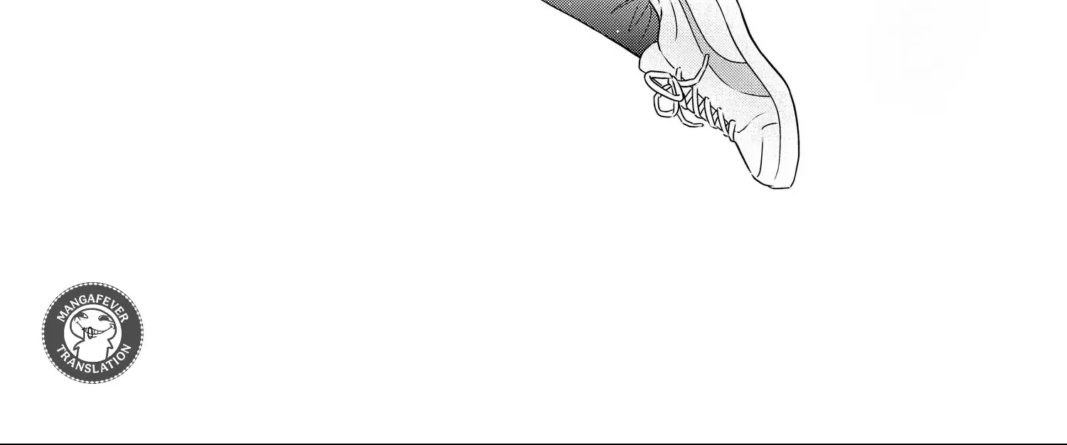 Read Bite Maker AK chapter 12 image 21 on Lezhin