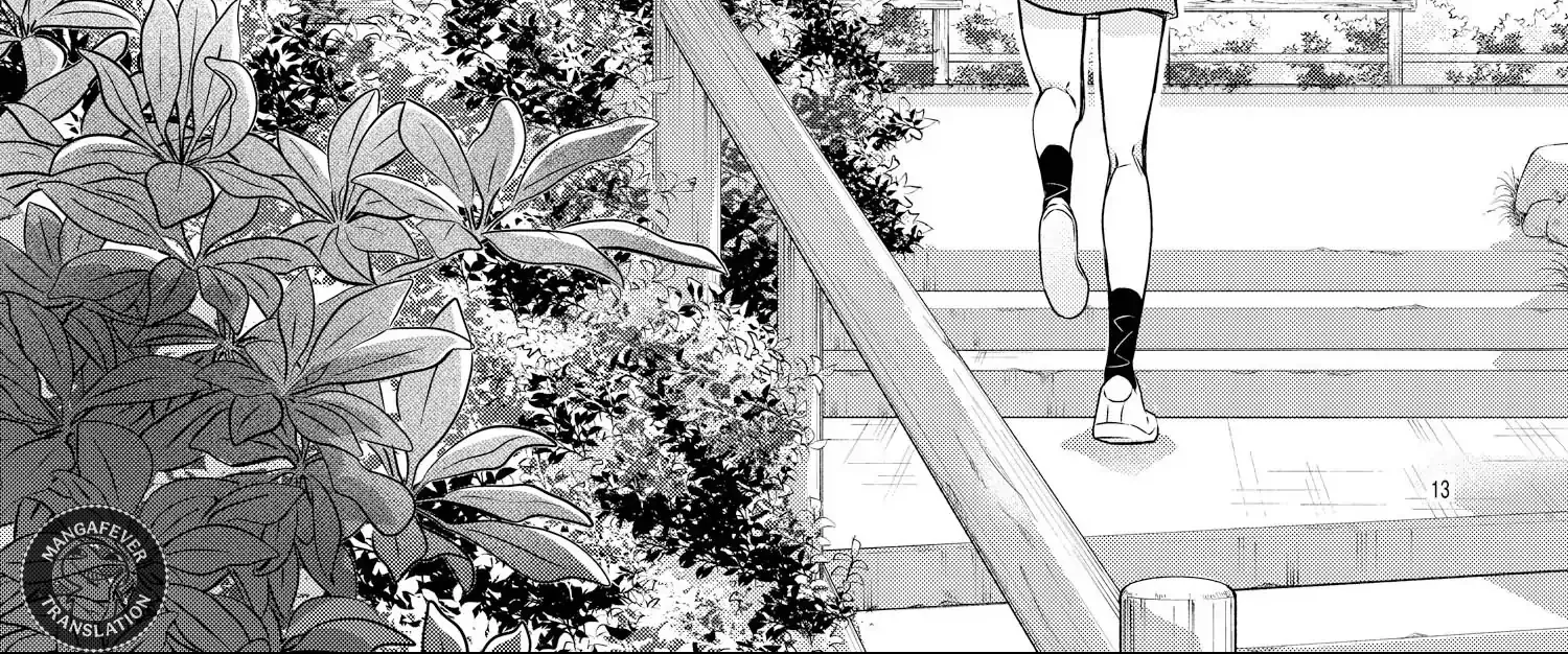 Read Bite Maker AK chapter 12 image 27 on Lezhin