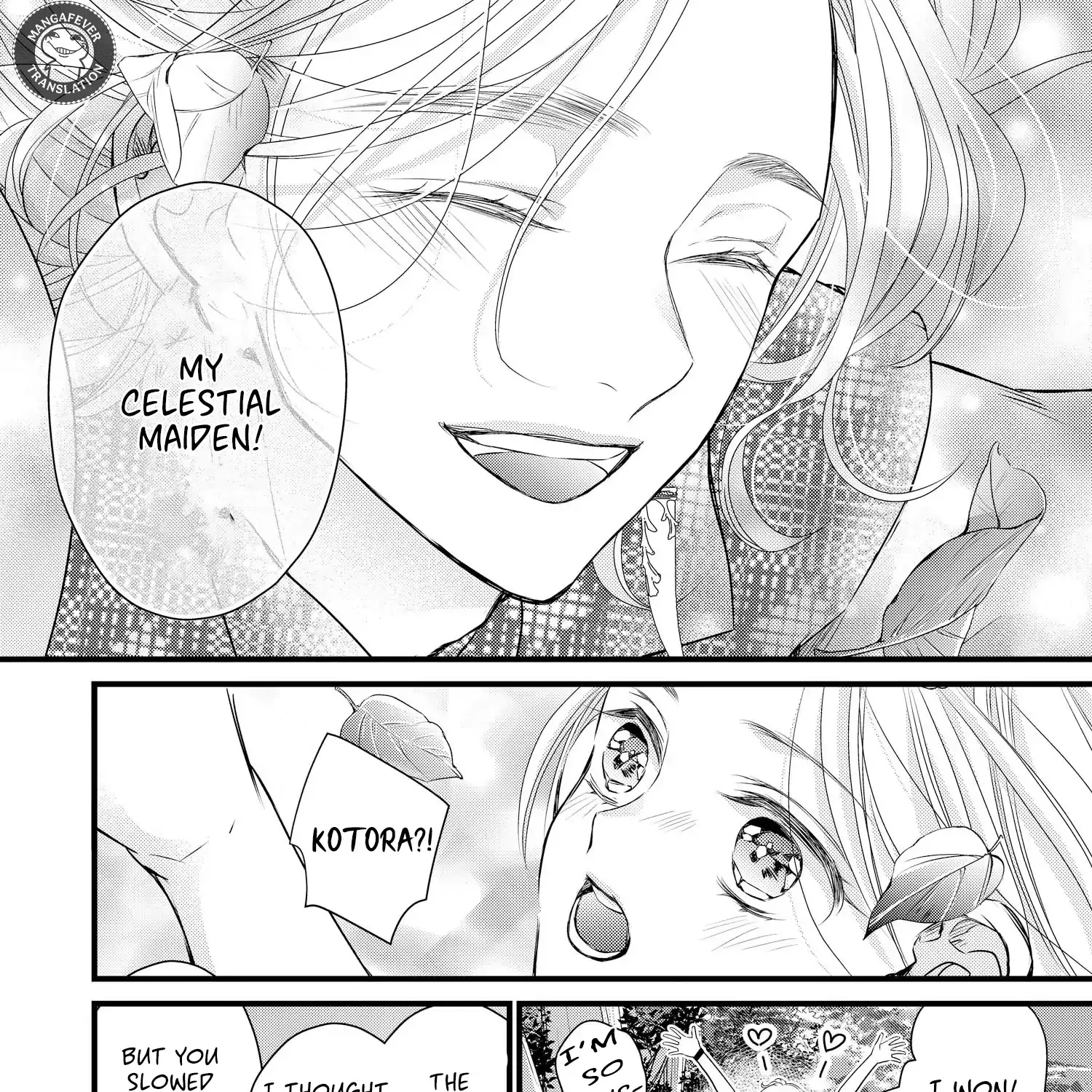 Read Bite Maker AK chapter 12 image 28 on Lezhin