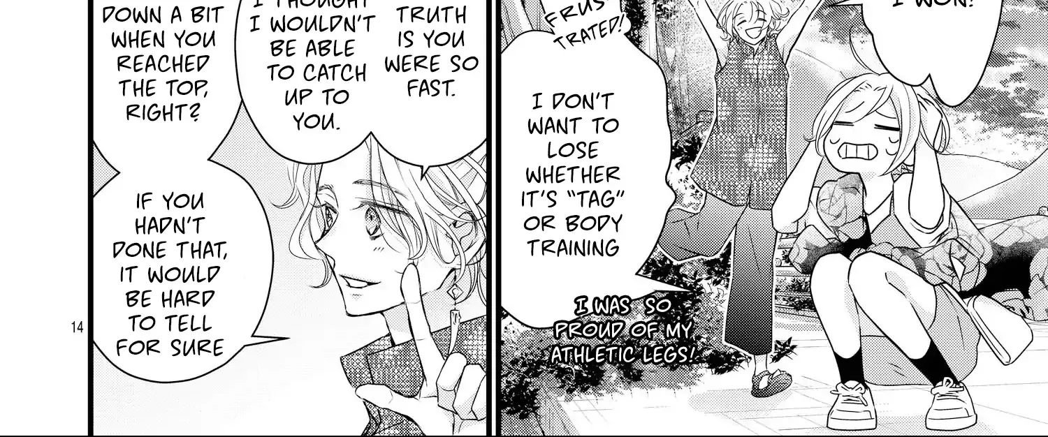 Read Bite Maker AK chapter 12 image 29 on Lezhin