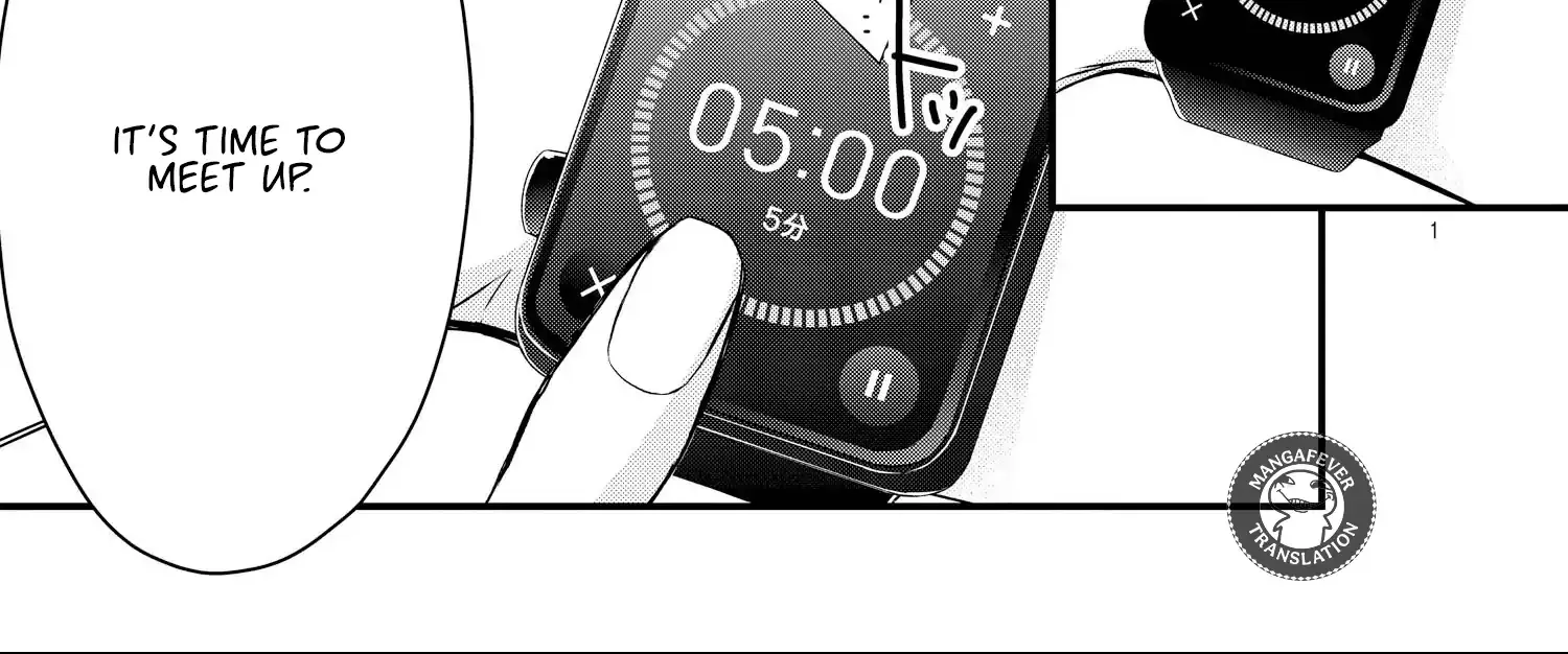Read Bite Maker AK chapter 12 image 3 on Lezhin