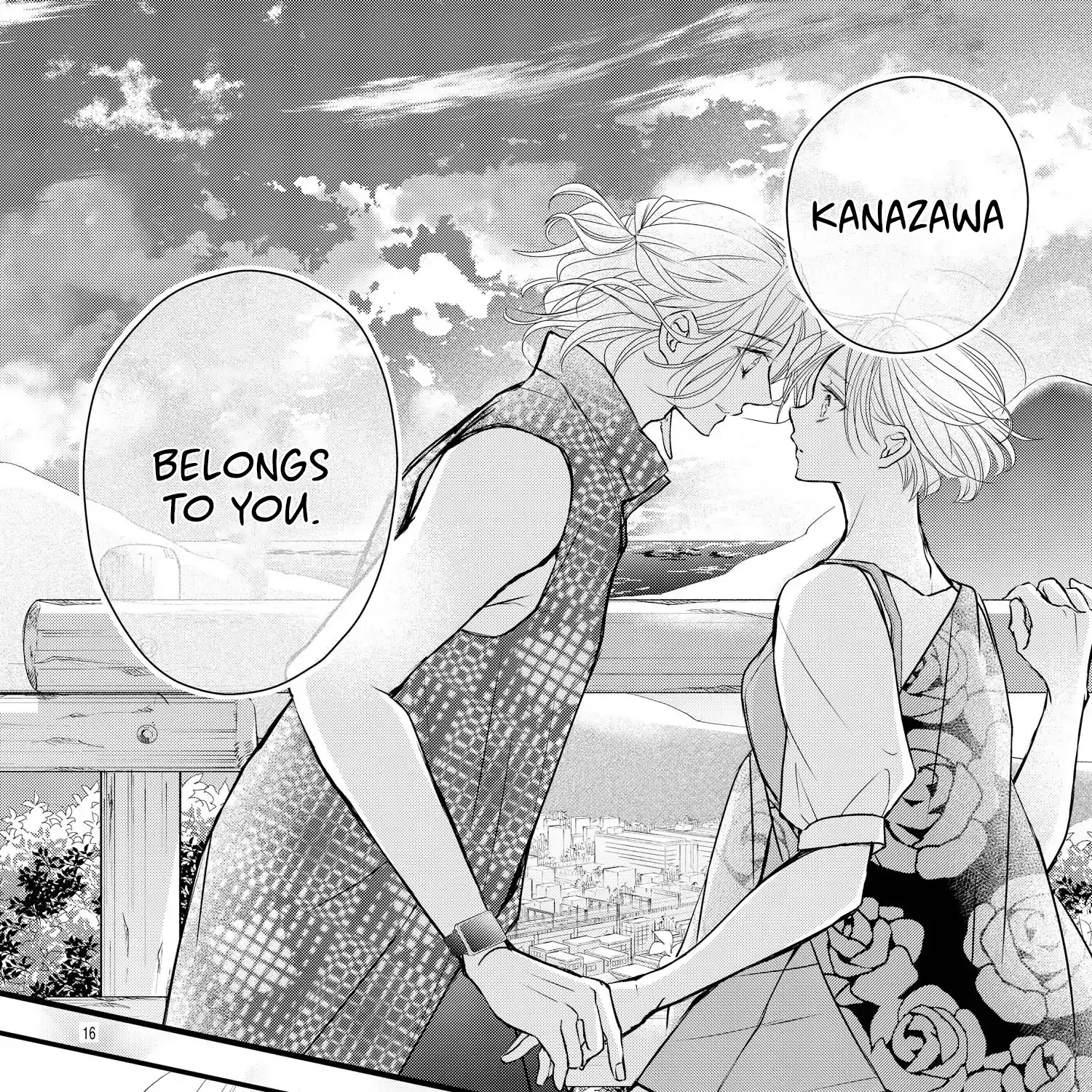 Read Bite Maker AK chapter 12 image 32 on Lezhin