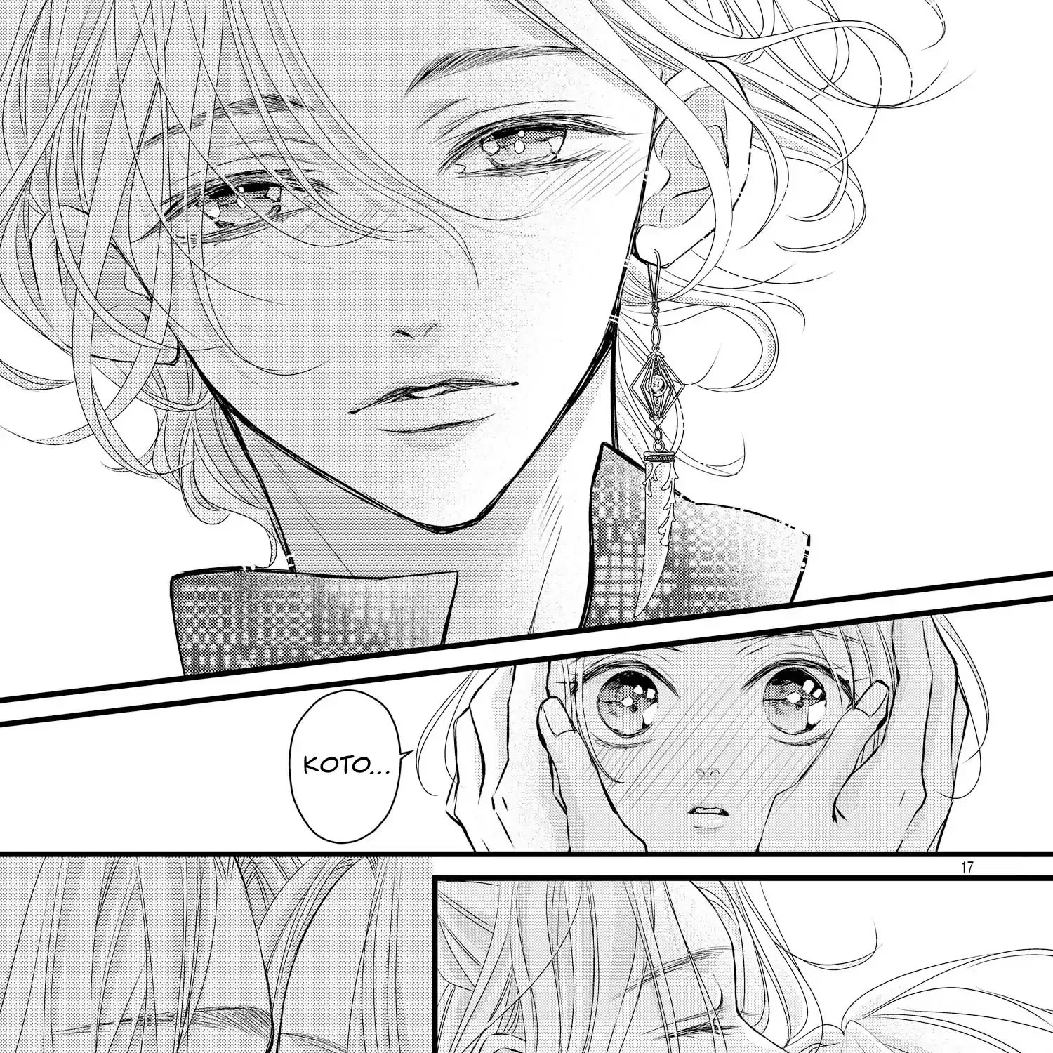 Read Bite Maker AK chapter 12 image 34 on Lezhin