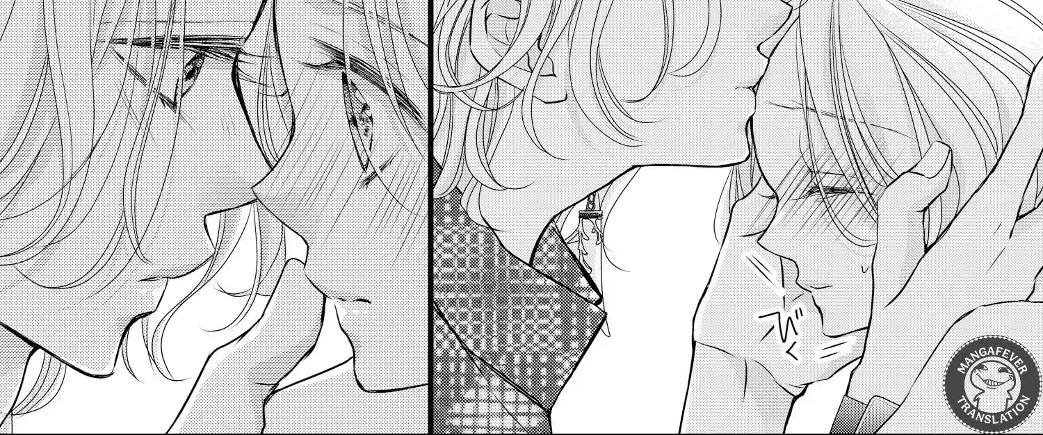 Read Bite Maker AK chapter 12 image 35 on Lezhin