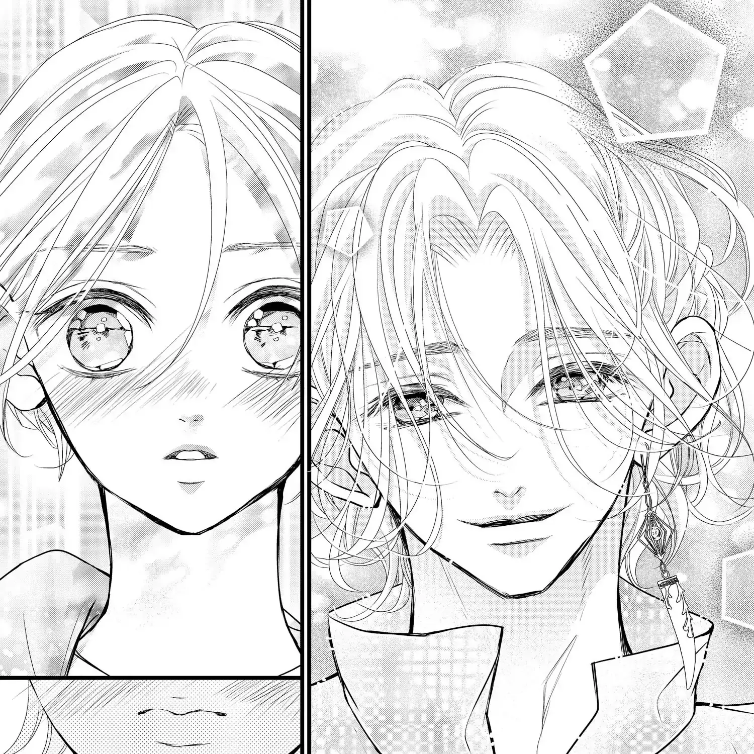 Read Bite Maker AK chapter 12 image 38 on Lezhin