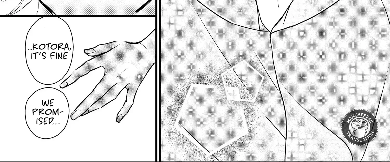 Read Bite Maker AK chapter 12 image 39 on Lezhin