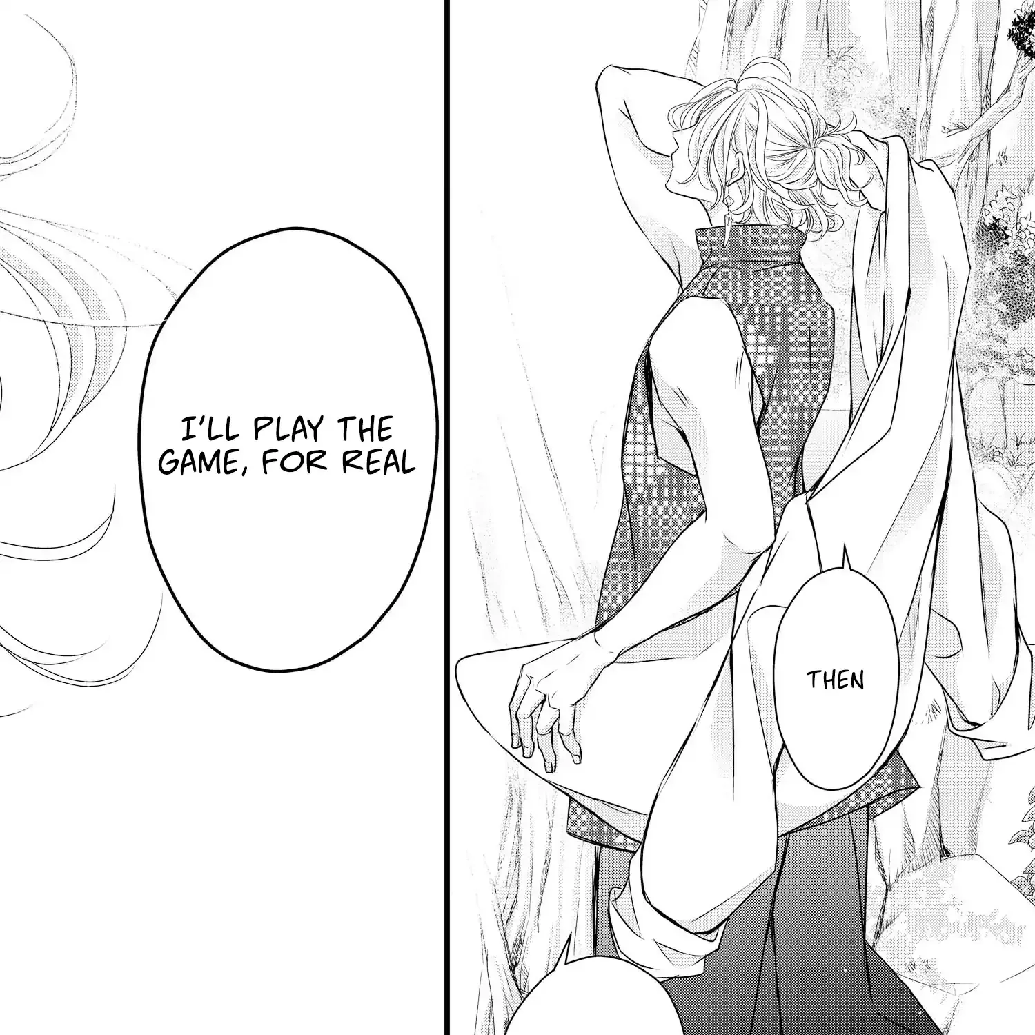 Read Bite Maker AK chapter 12 image 4 on Lezhin