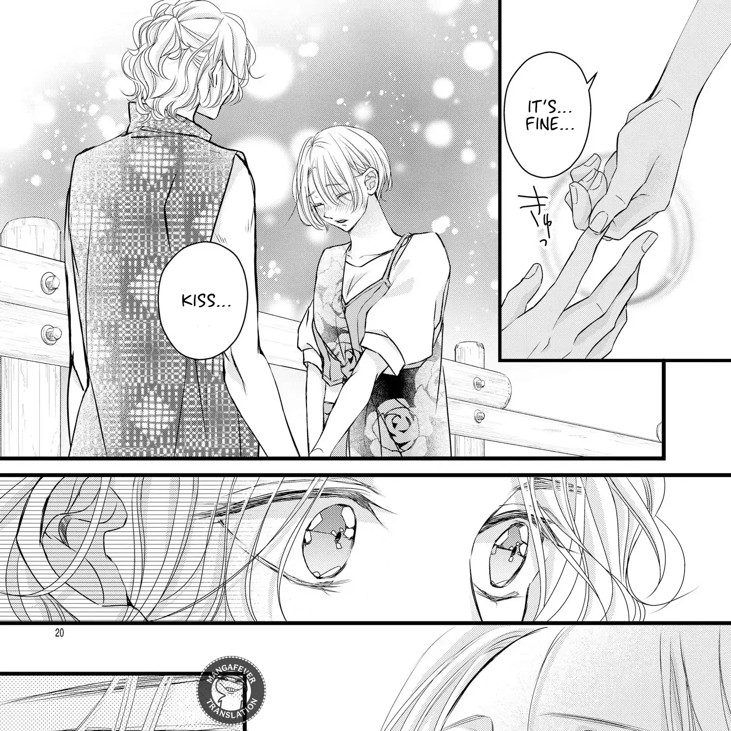 Read Bite Maker AK chapter 12 image 40 on Lezhin