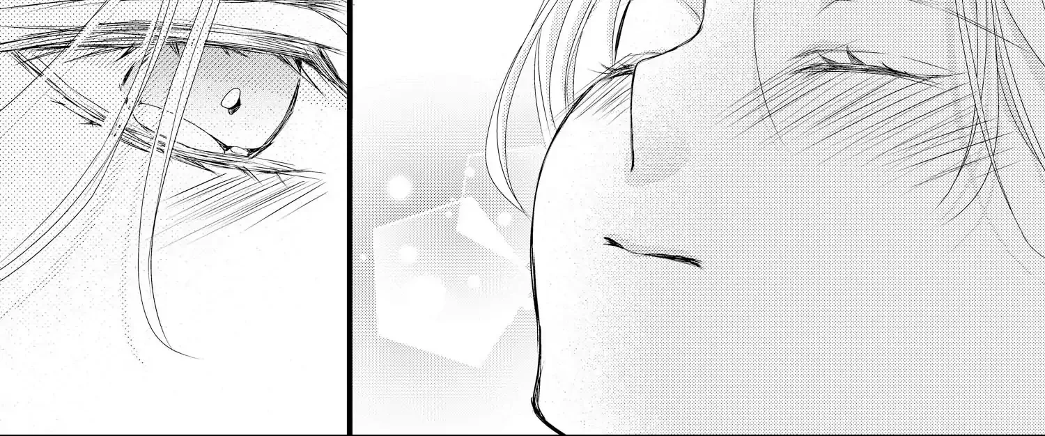 Read Bite Maker AK chapter 12 image 41 on Lezhin