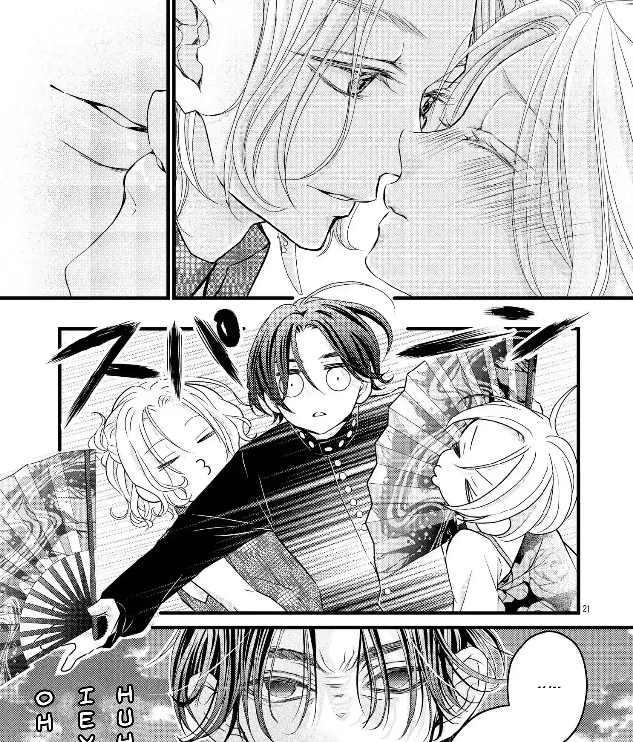 Read Bite Maker AK chapter 12 image 42 on Lezhin