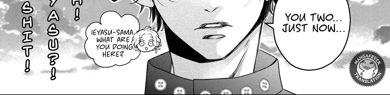 Read Bite Maker AK chapter 12 image 43 on Lezhin