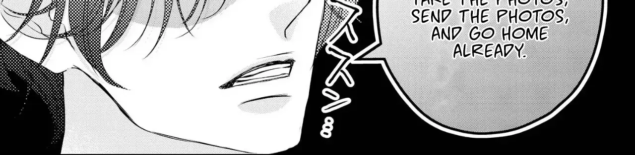 Read Bite Maker AK chapter 12 image 45 on Lezhin
