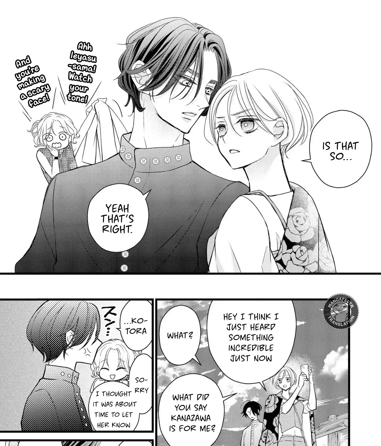 Read Bite Maker AK chapter 12 image 46 on Lezhin