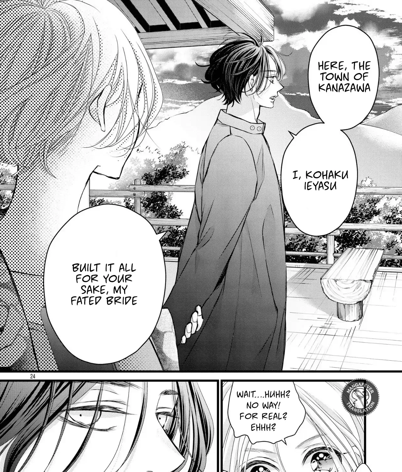 Read Bite Maker AK chapter 12 image 48 on Lezhin