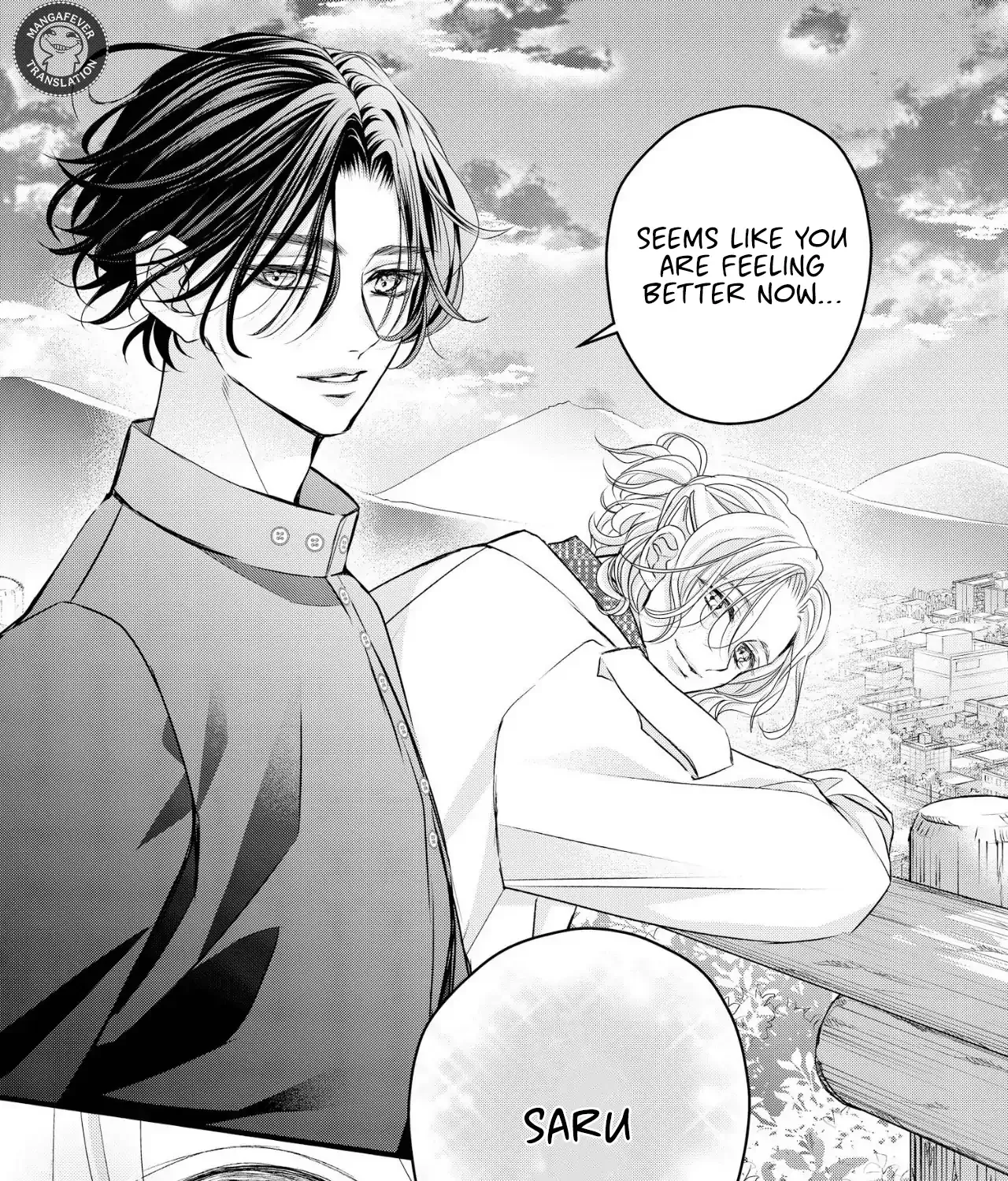 Read Bite Maker AK chapter 12 image 50 on Lezhin