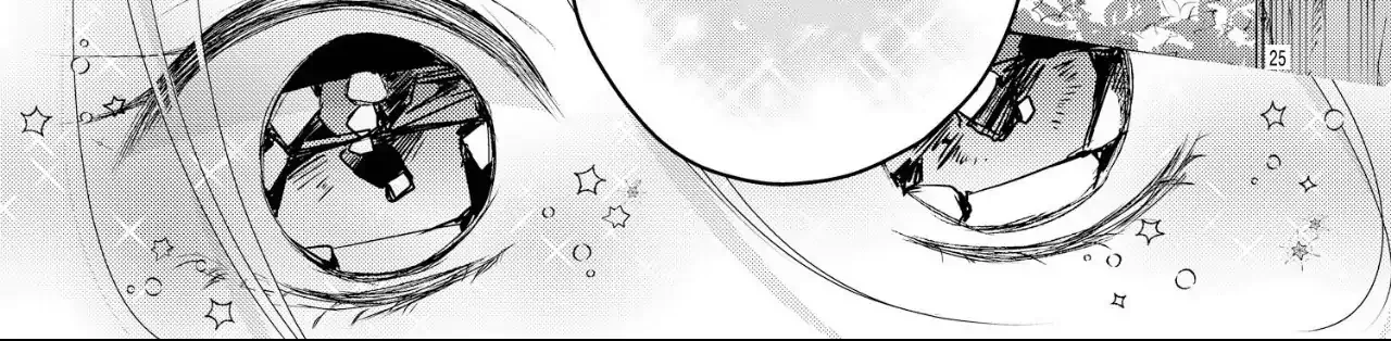 Read Bite Maker AK chapter 12 image 51 on Lezhin