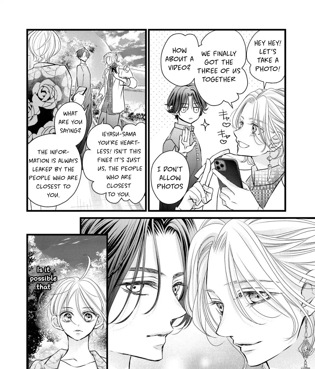Read Bite Maker AK chapter 12 image 52 on Lezhin