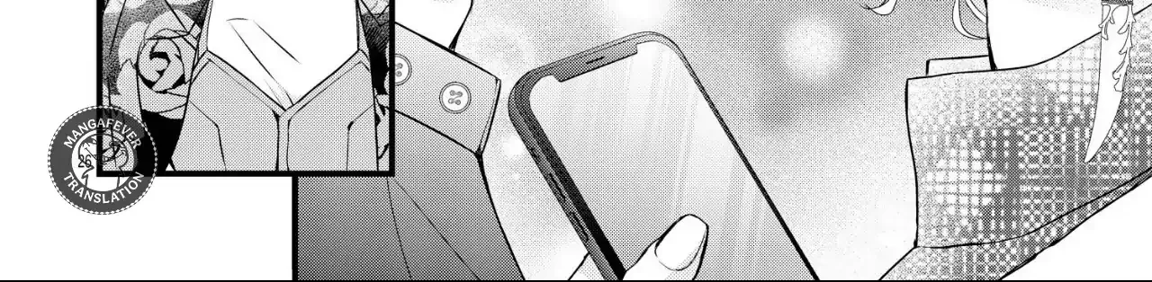 Read Bite Maker AK chapter 12 image 53 on Lezhin