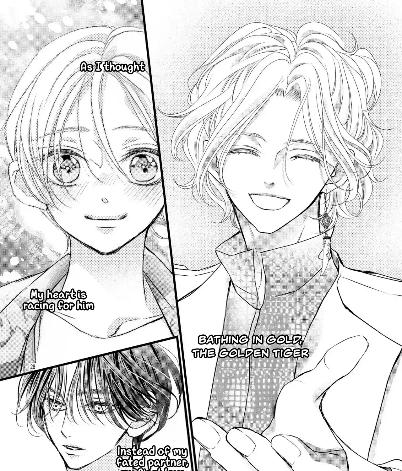 Read Bite Maker AK chapter 12 image 56 on Lezhin