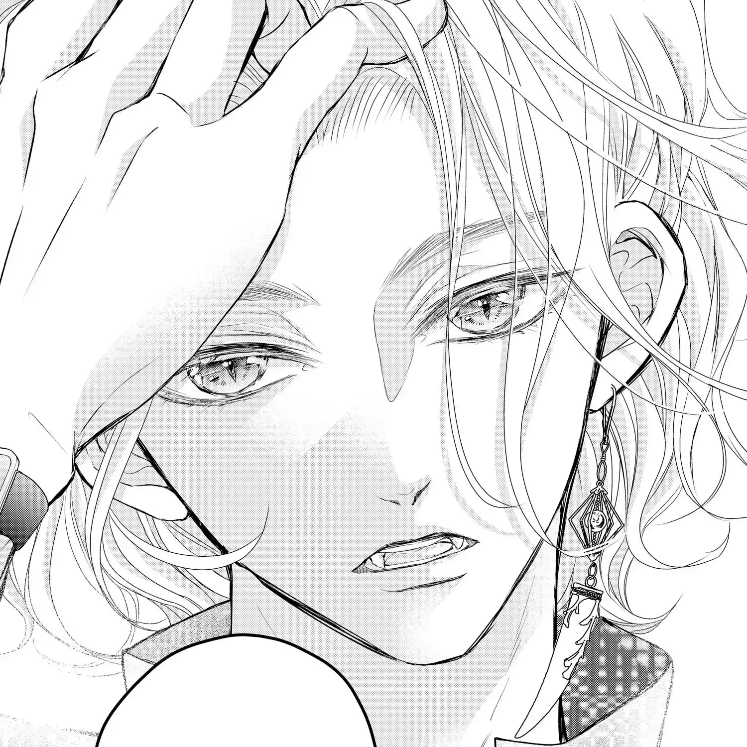 Read Bite Maker AK chapter 12 image 6 on Lezhin