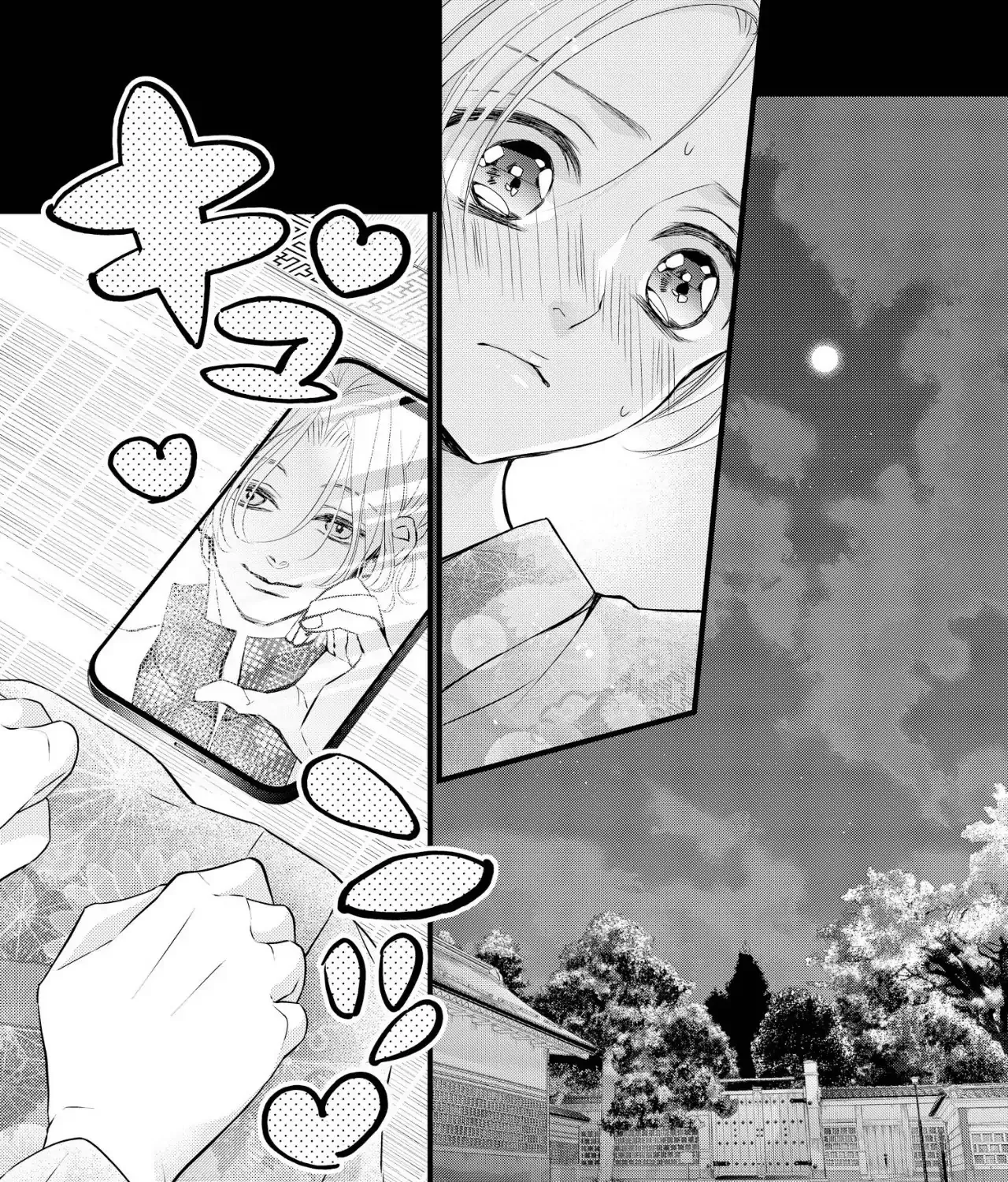 Read Bite Maker AK chapter 12 image 60 on Lezhin