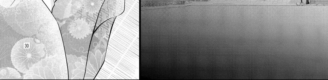 Read Bite Maker AK chapter 12 image 61 on Lezhin