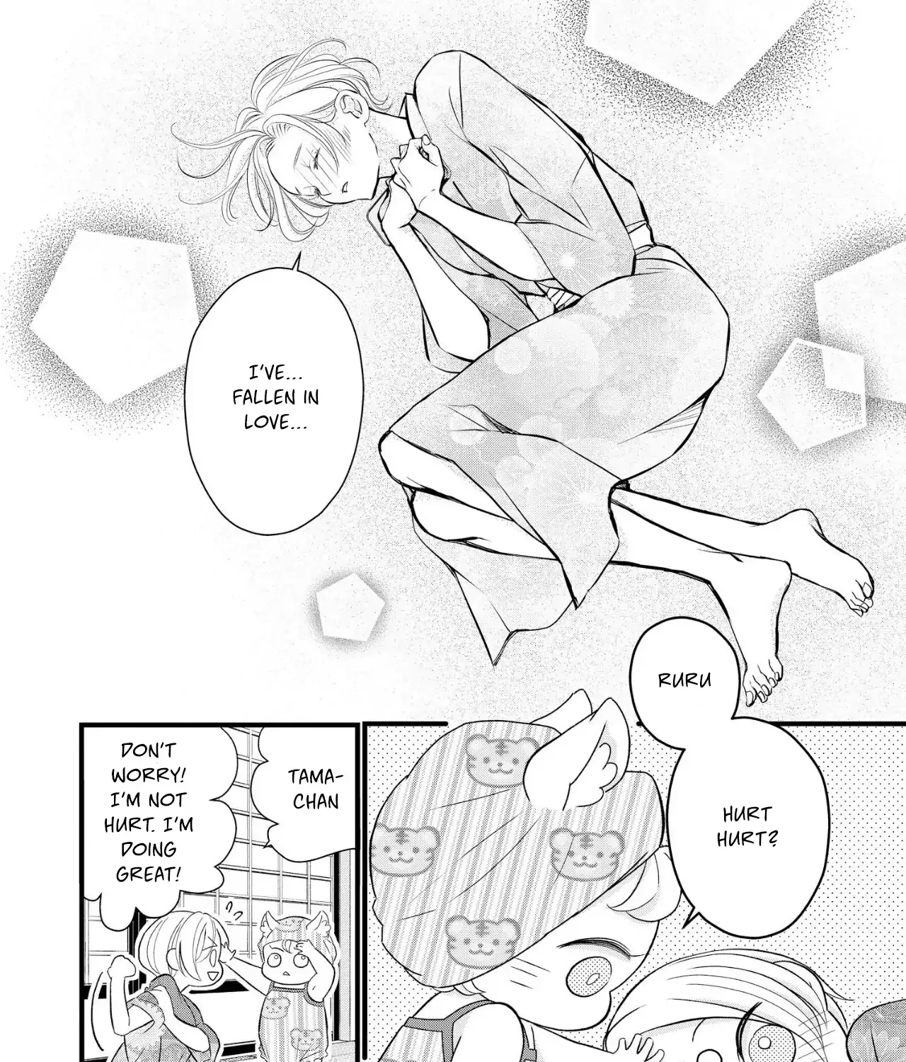 Read Bite Maker AK chapter 12 image 64 on Lezhin