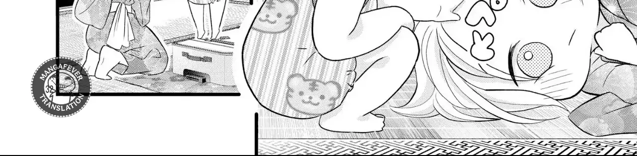 Read Bite Maker AK chapter 12 image 65 on Lezhin