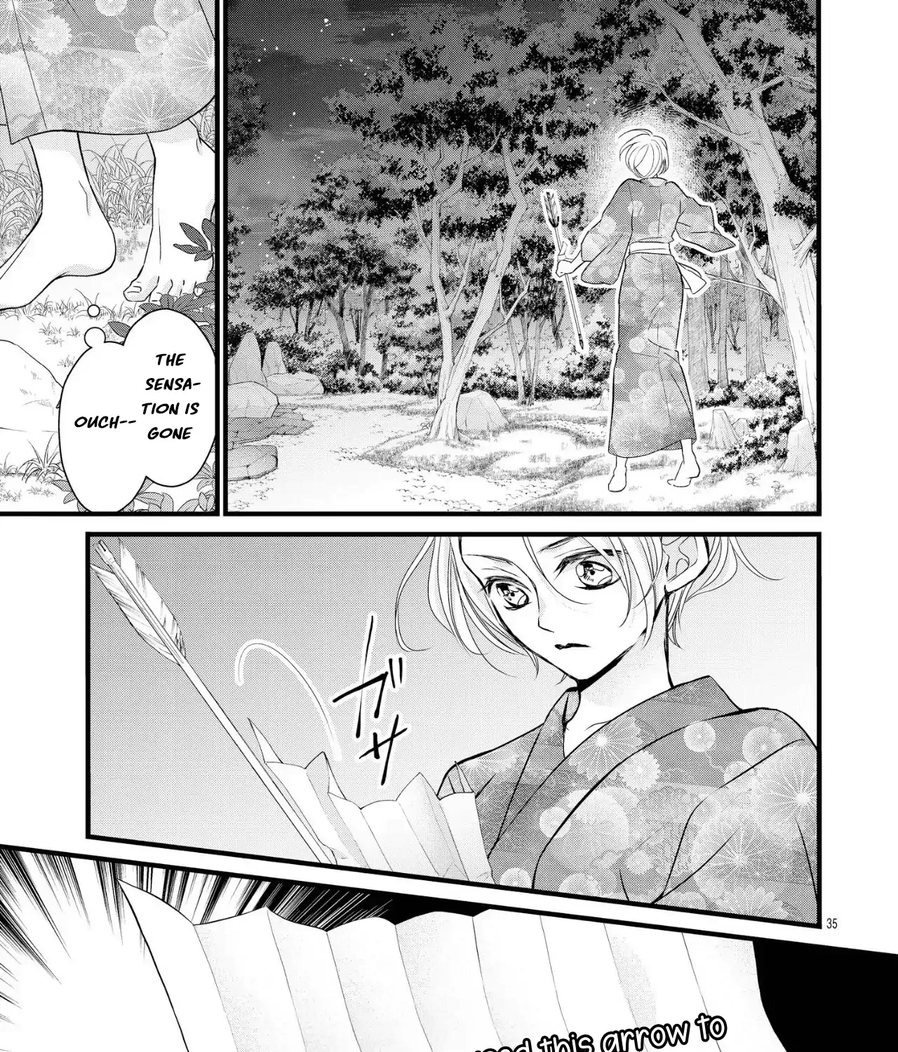 Read Bite Maker AK chapter 12 image 70 on Lezhin