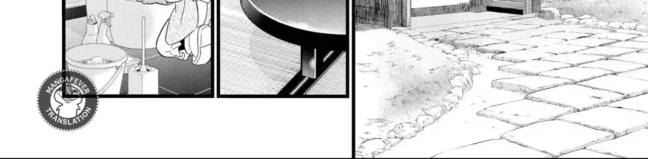 Read Bite Maker AK chapter 12 image 75 on Lezhin