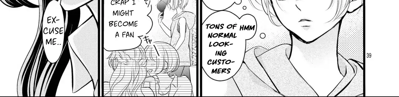 Read Bite Maker AK chapter 12 image 79 on Lezhin