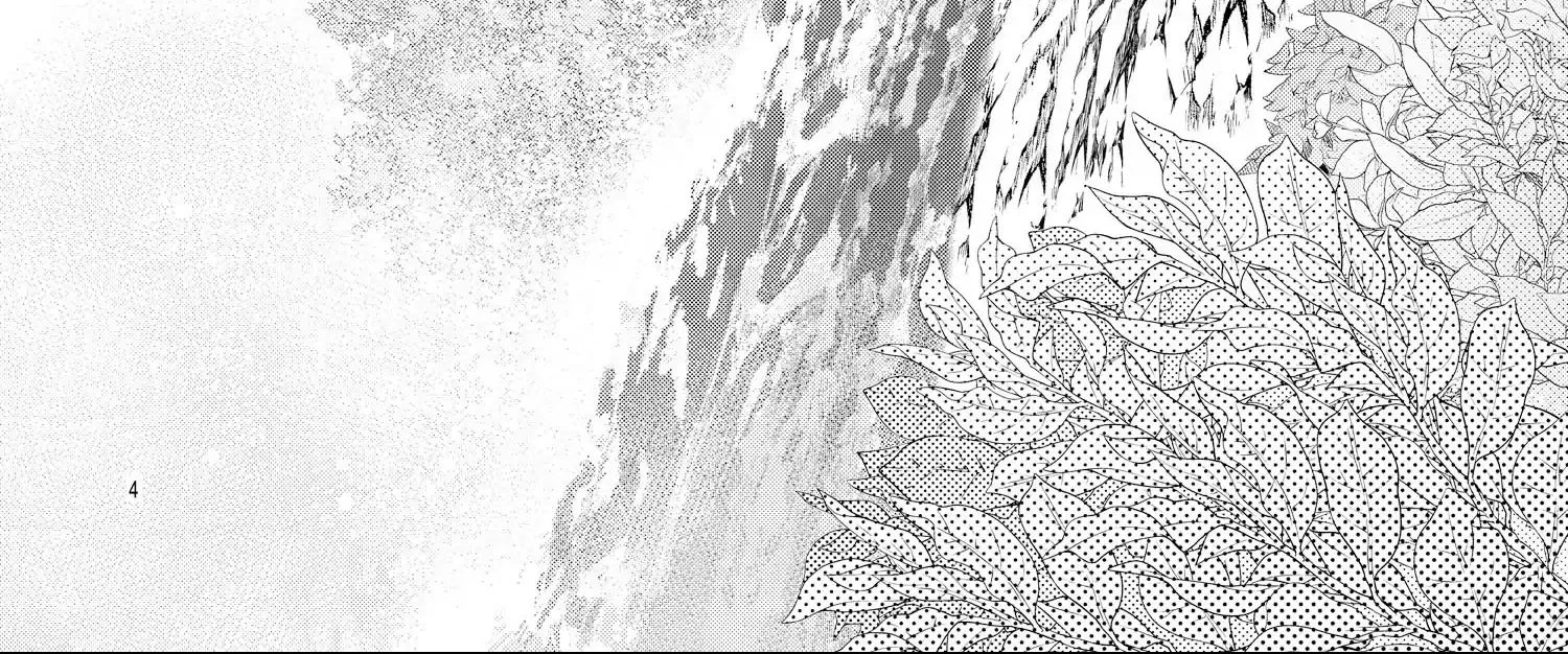 Read Bite Maker AK chapter 12 image 9 on Lezhin