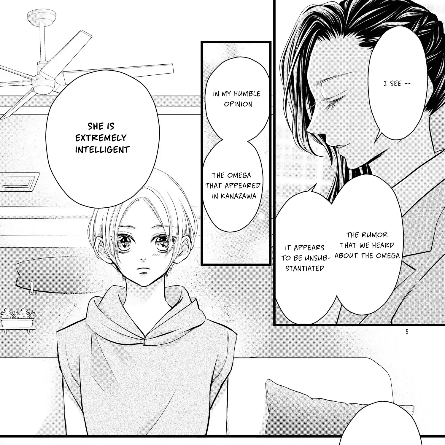 Read Bite Maker AK chapter 13 image 10 on Lezhin