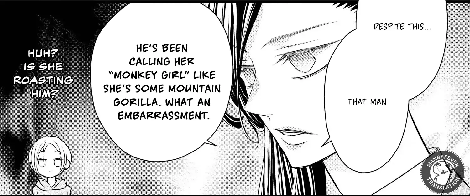Read Bite Maker AK chapter 13 image 11 on Lezhin