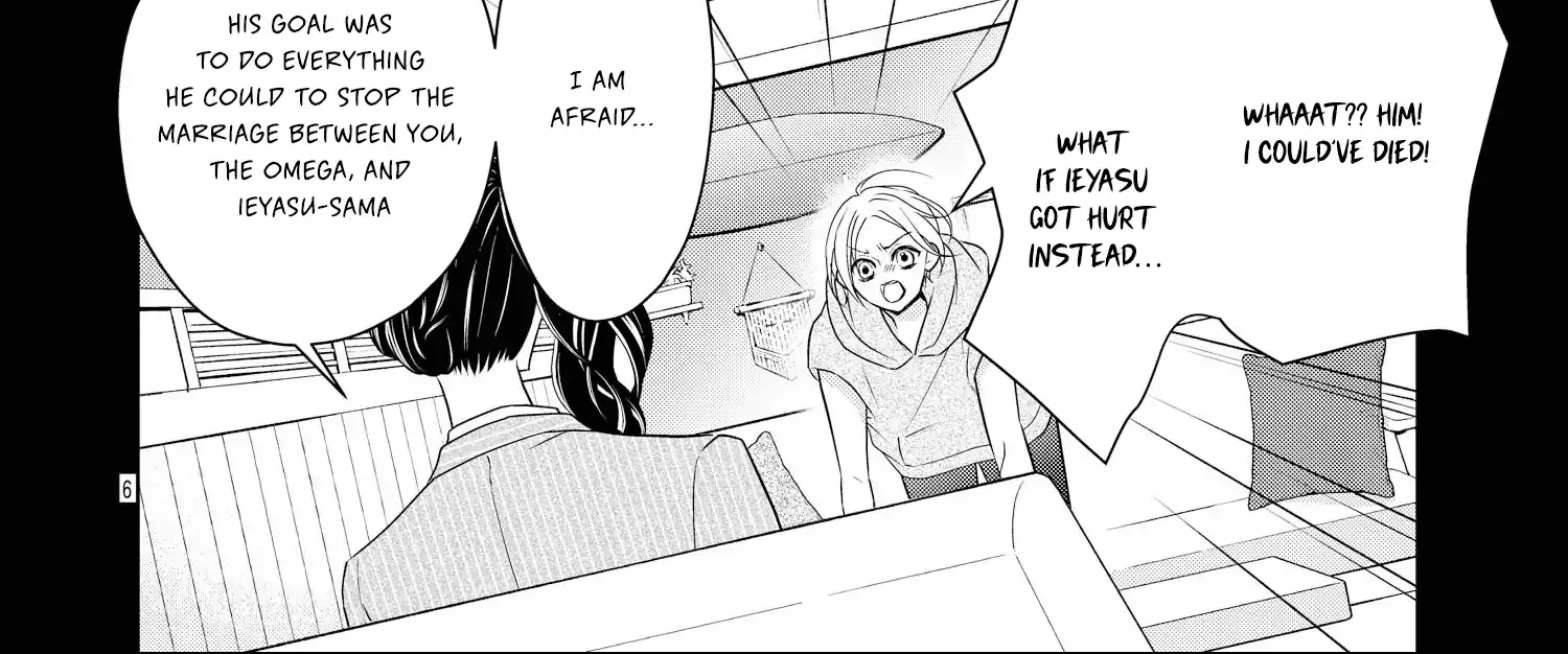 Read Bite Maker AK chapter 13 image 13 on Lezhin